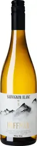 Вино Hoffman Sauvignon Blanc 2022 0.75л