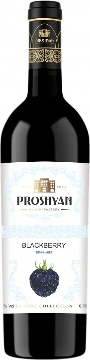 Вино Proshyan Blackberry Semi-Sweet, 0.75 л