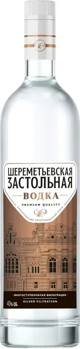 Водка Шереметьевская Застольная, 0.5 л