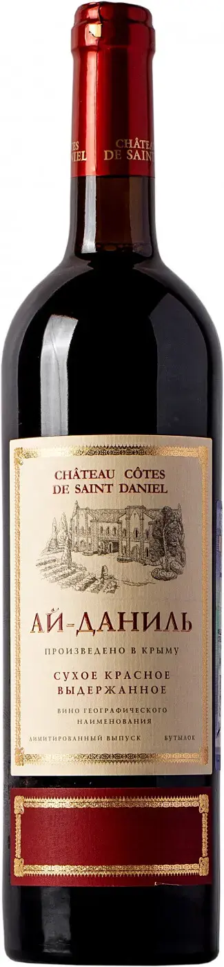 Вино Chateau Cotes de Saint Daniel, Ay-Danil, 2016, 0.75 л