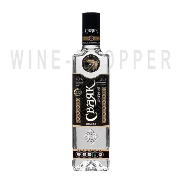 Водка Svayak Original 0.5 л