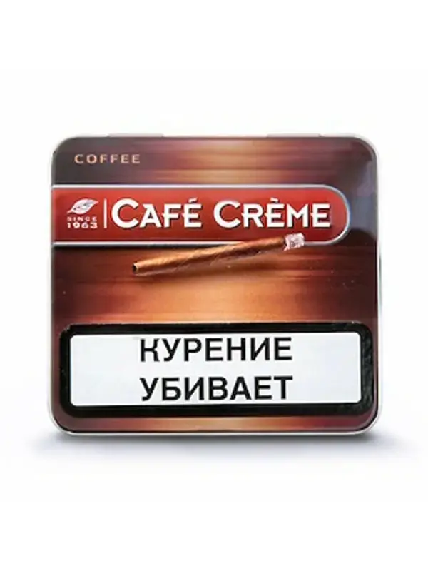 Сигариллы Cafe Creme Coffee