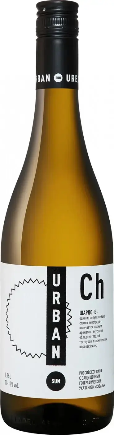 Вино Urban Sun Chardonnay, 0.75 л