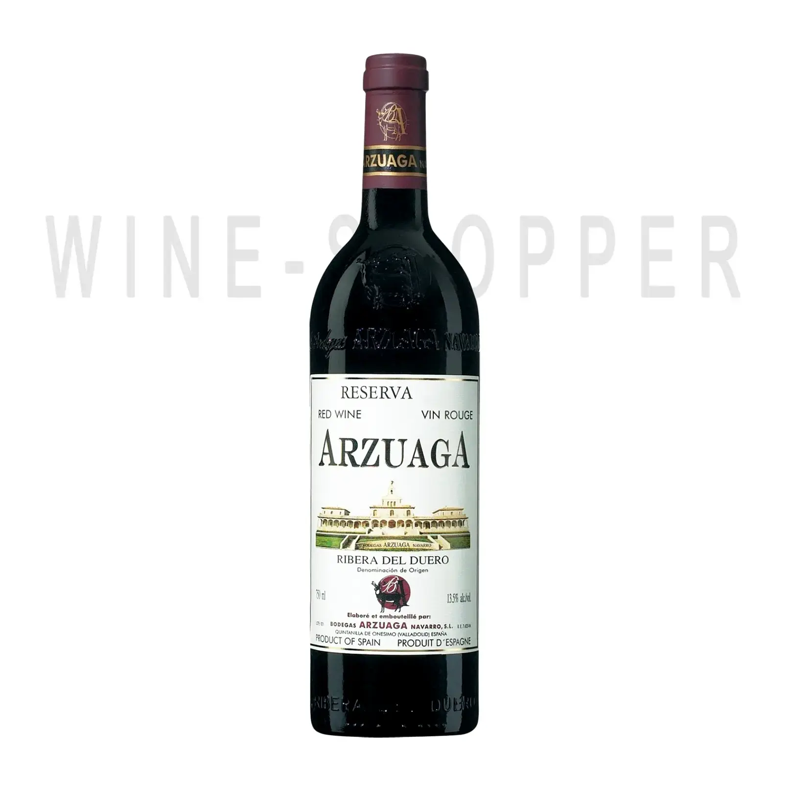 Вино Arzuaga Reserva 2011 1.5 л
