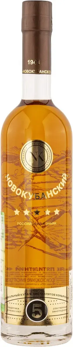 Коньяк Новокубанский Пятилетний 0.5 л