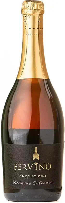 Игристое вино Fervino Semigristoe Pet-Nat Cabernet Sauvignon Rose Extra Brut, 0.75 л