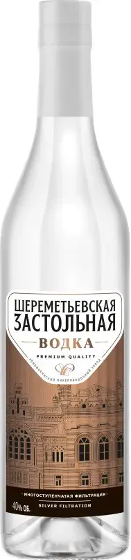 Водка Шереметьевская Застольная, 0.25 л