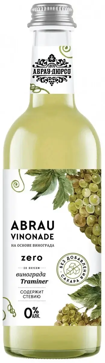 Вода Abrau Vinonade Zero Traminer, 0.375 л