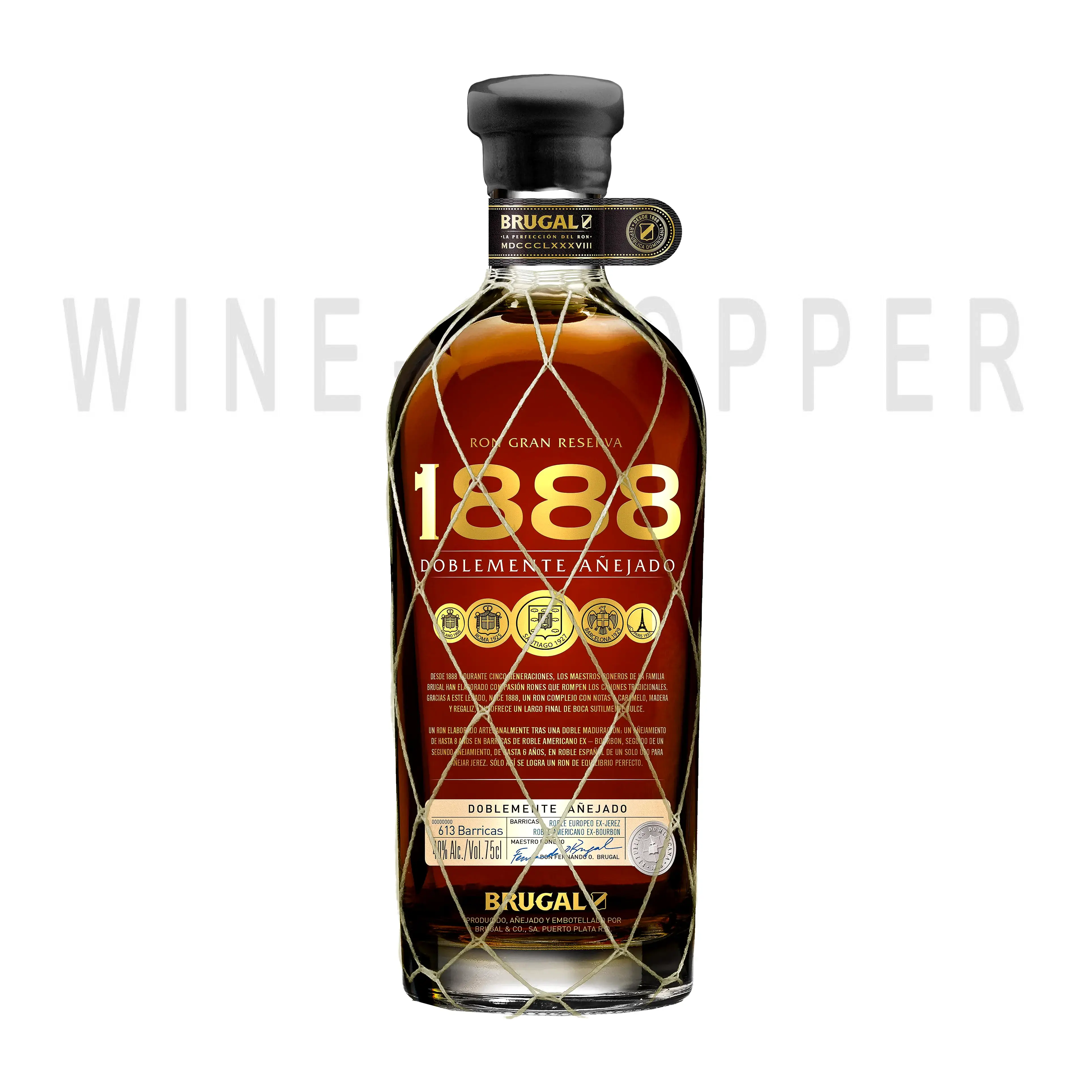 Ром Brugal 1888 0.7 л