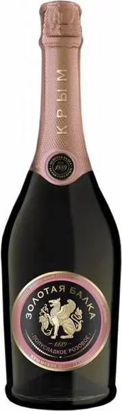 Игристое вино Zolotaya Balka rose semisweet 0.75 л