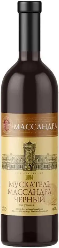 Вино Мускатель Массандра Черный, 0.75 л