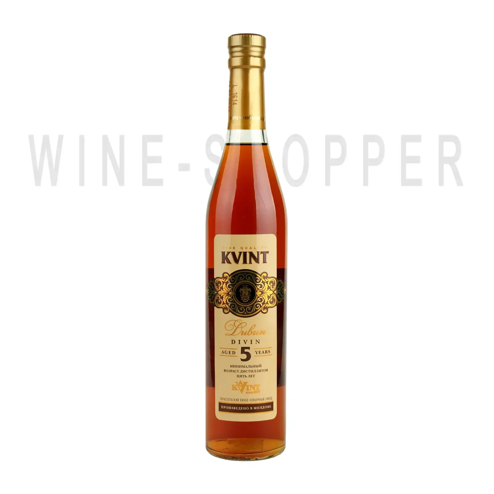 Коньяк Divin Kvint 5 Years Old, 0.5 л