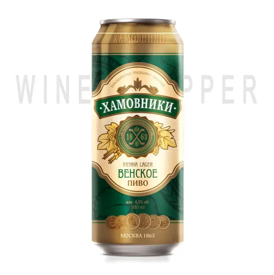 Пиво Hamovniki Venskoe in can 0.45 л