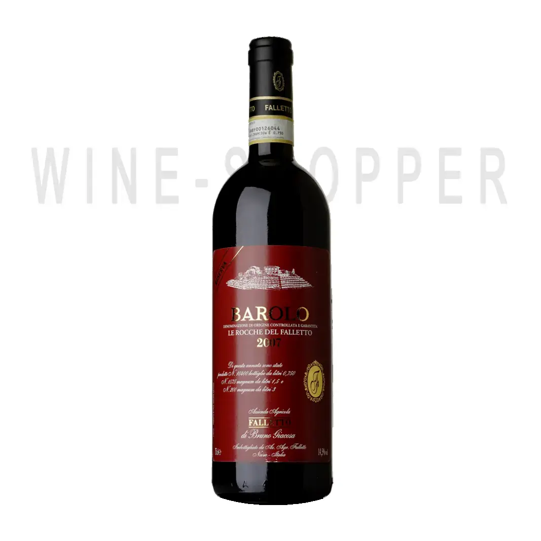 Вино Barolo Le Rocche del Falletto Bruno Giacosa 2000 0.75 л