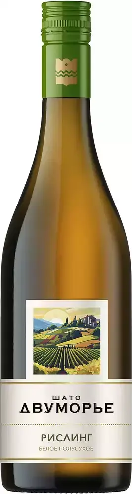 Вино Шато Двуморье Рислинг, 0.75 л
