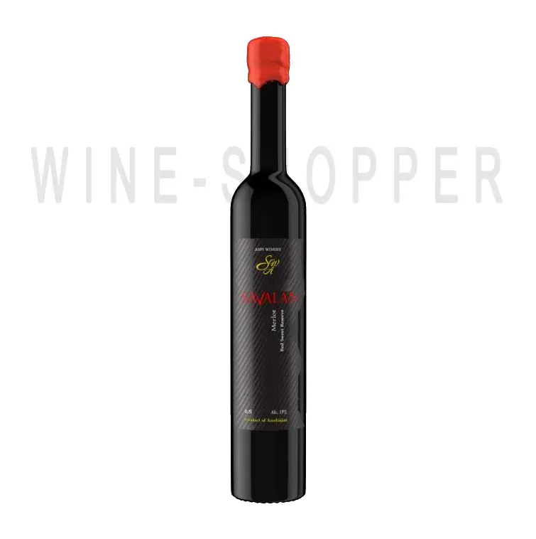 Вино Savalan Merlot Reserve Sweet 0.5 л