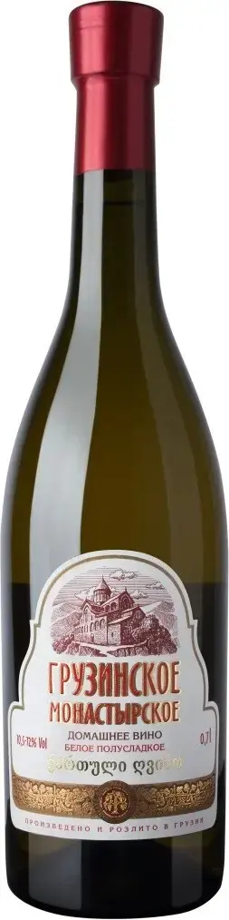 Вино Georgian Wine House Gruzinskoe Monastyrskoe Domashnee White Semi-Sweet, 0.7 л
