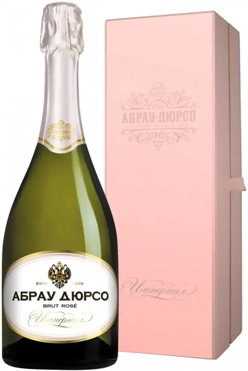 Игристое вино Абрау-Дюрсо Империал Брют Розе, в подарочной коробке, 0.75 л