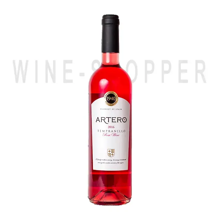 Вино Artero Rosado 2017 0.75 л
