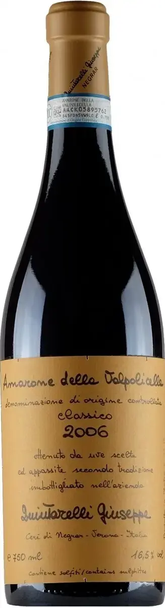 Вино Quintarelli Giuseppe Amarone della Valpolicella Classico, 2006, 0.75 л