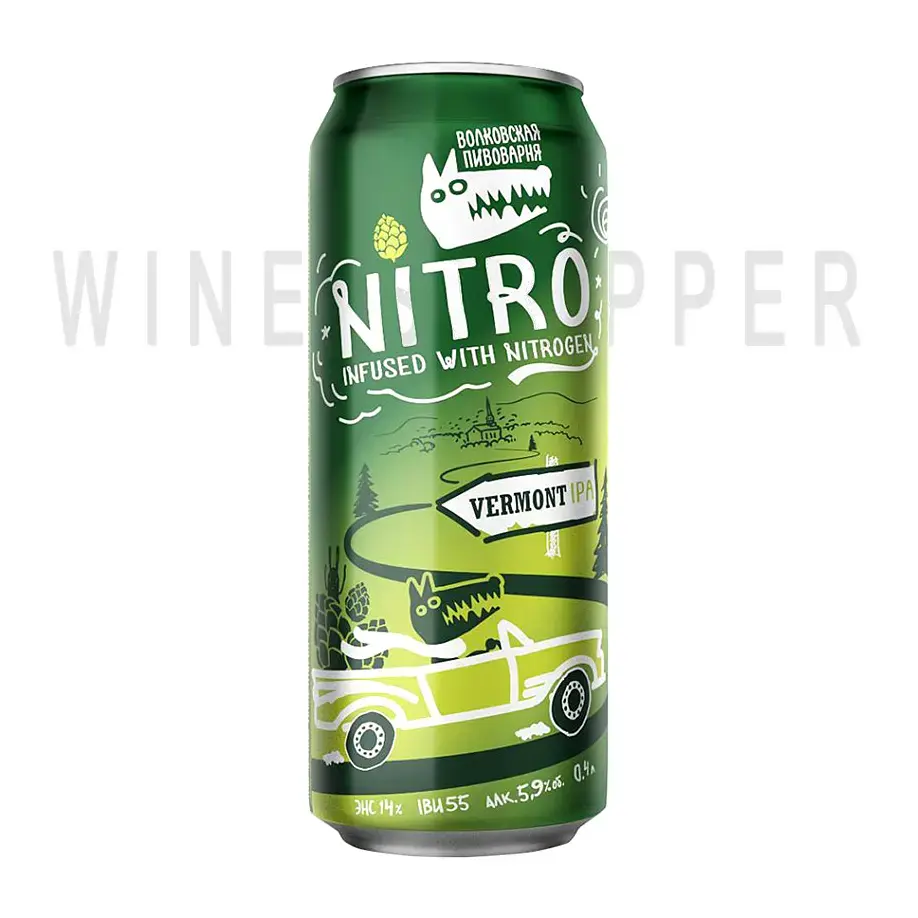 Пиво Nitro IPA 0.4 л