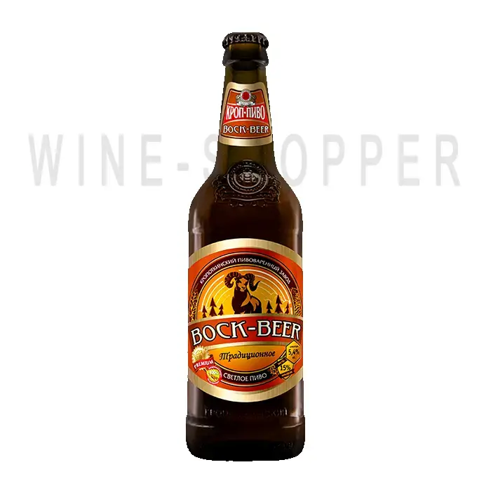 Пиво Crop Beer Classic 0.5 л