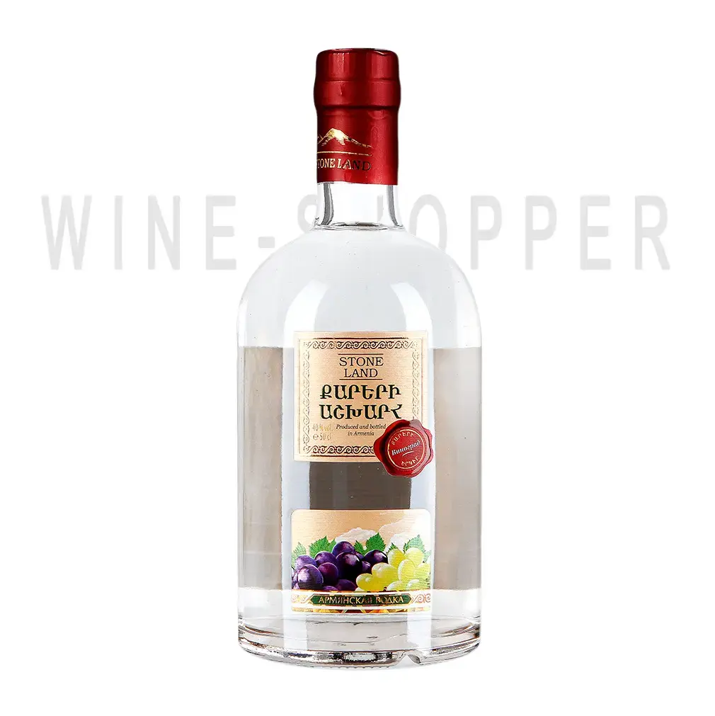 Водка Stone Land Grape Armenian vodka 0.5 л