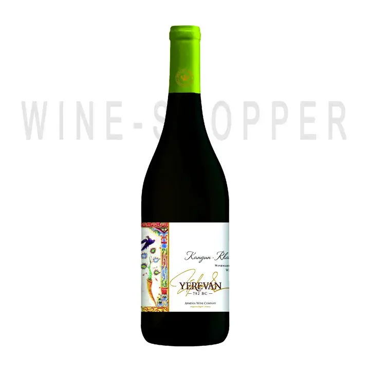 Вино Yerevan 782 VC Kangun Rkatsiteli Semi-Sweet 0.75 л