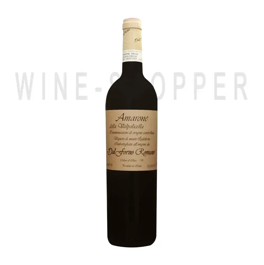 Вино Vinuva Primitivo Salento IGT 2016 0.75 л