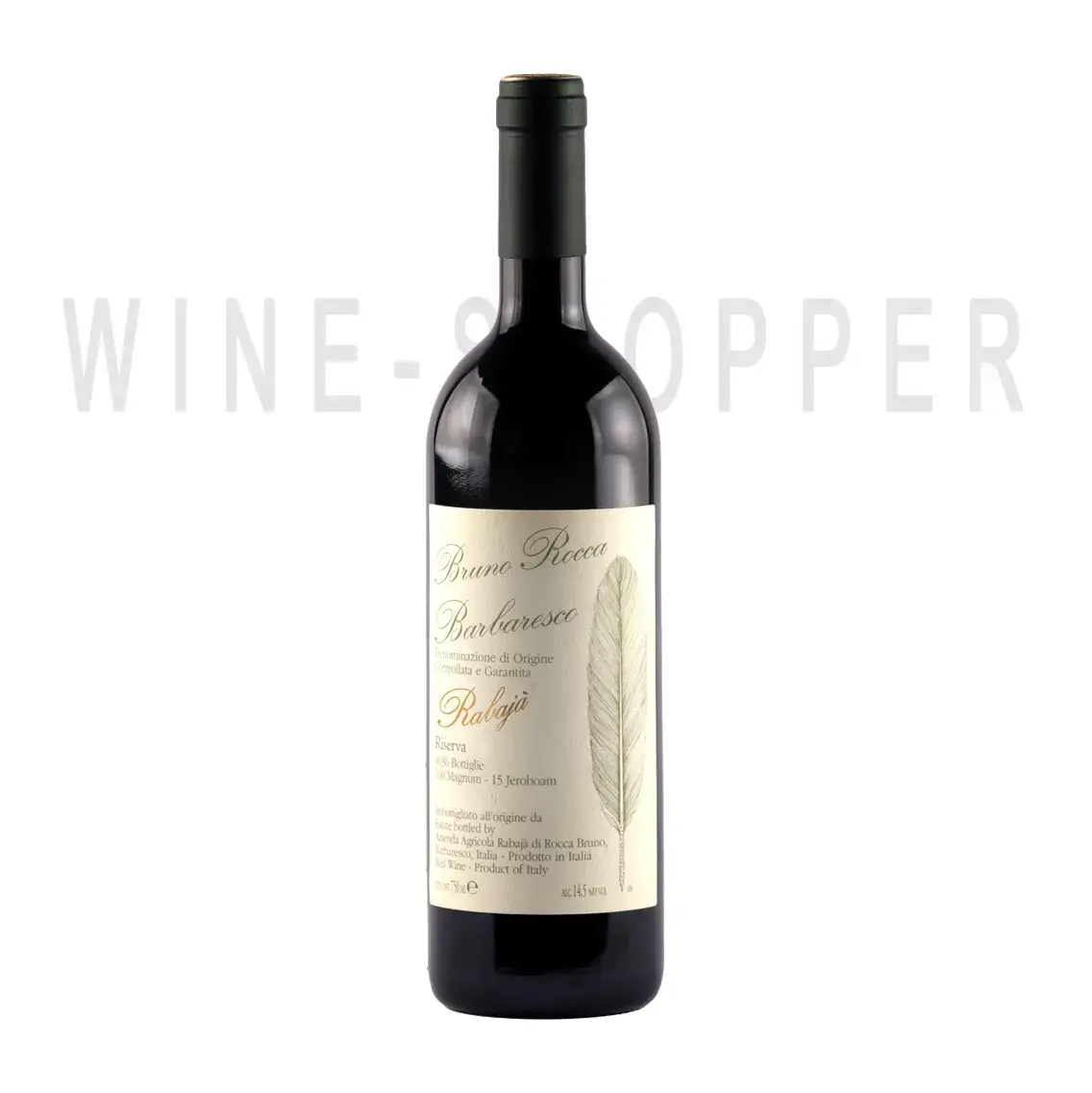 Вино Bruno Rocca Barbaresco Rabaja Riserva 2013 0.75 л