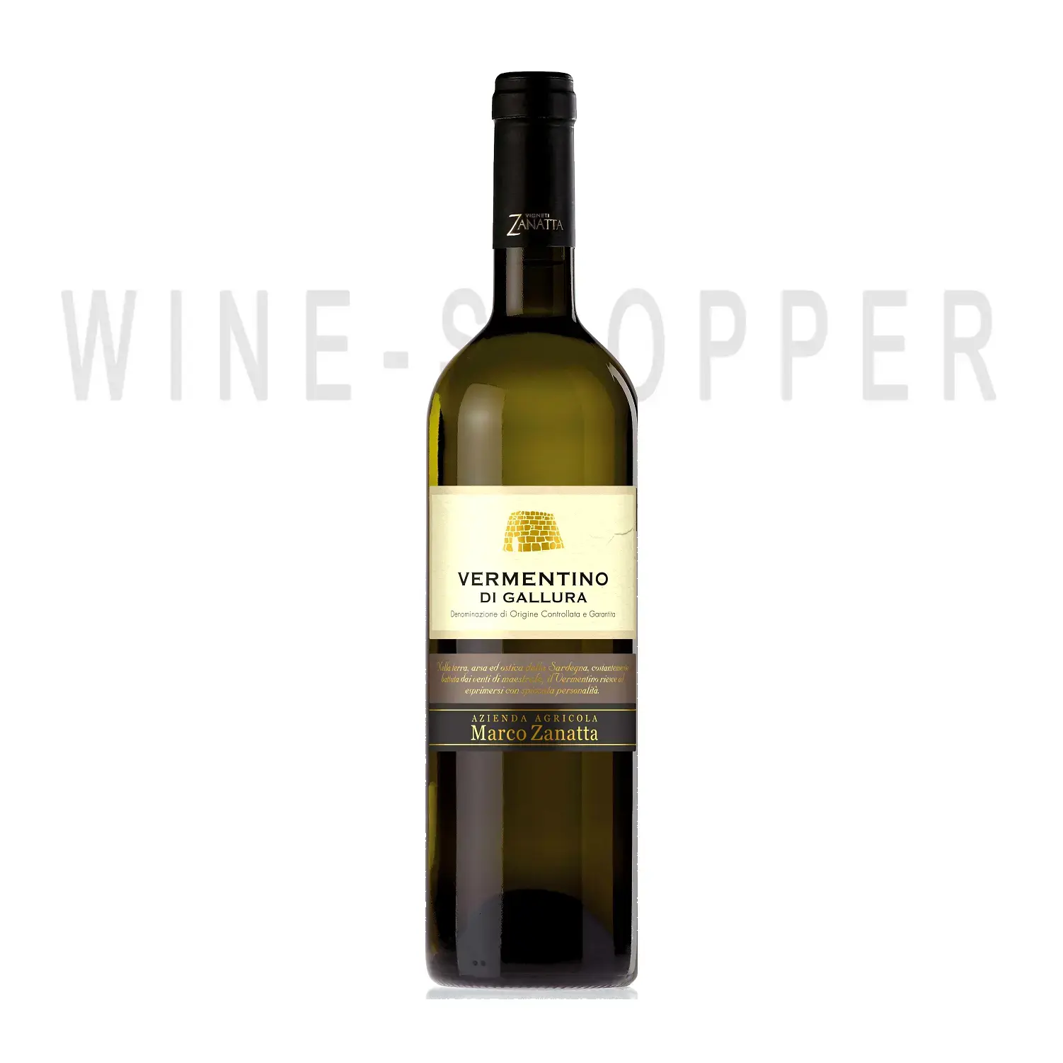 Вино Vermentino di Gallura 2015 0.75 л