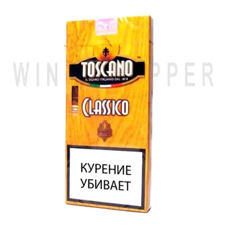 Сигары Toscano Classico