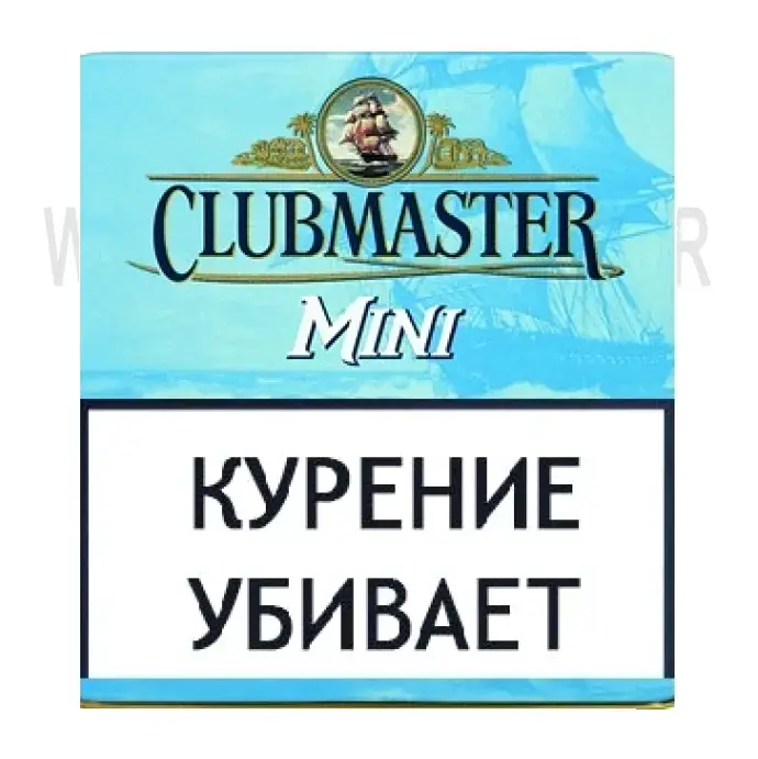 Сигары Clubmaster Mini Blue