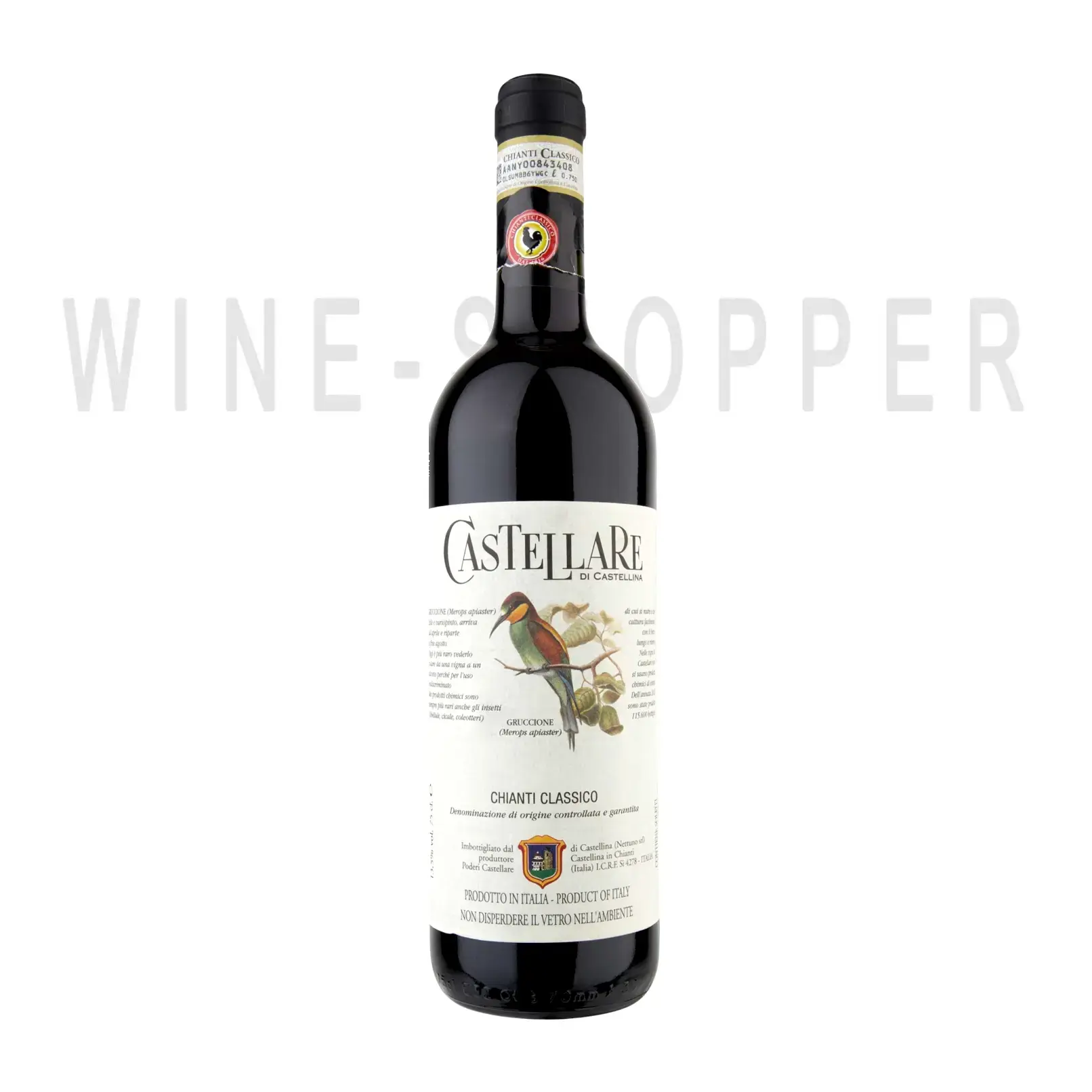 Вино Castellare di Castellina Chianti Classico 2011 0.75 л