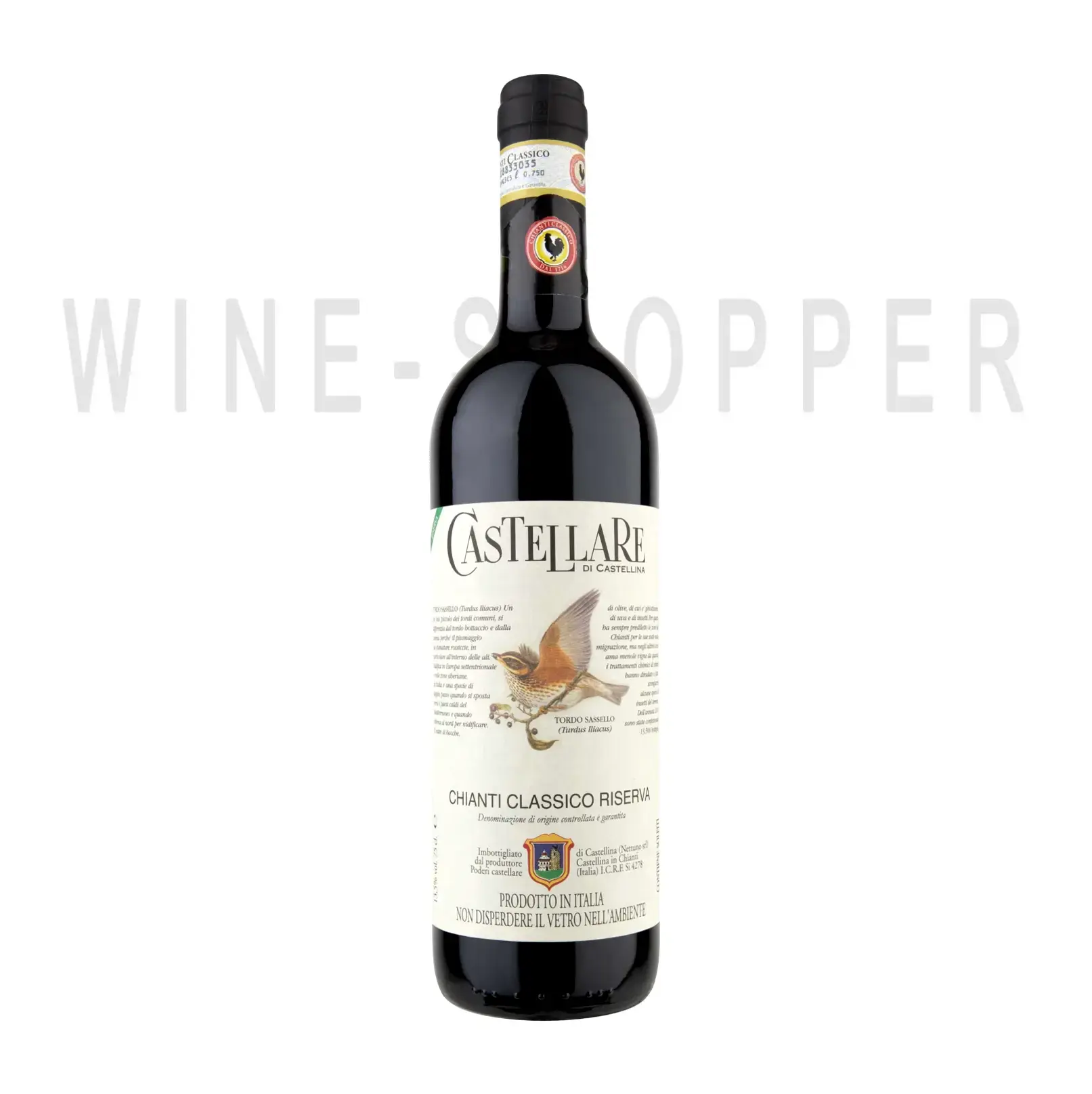 Вино Castellare di Castellina Chianti Classico Riserva 2002 0.75 л