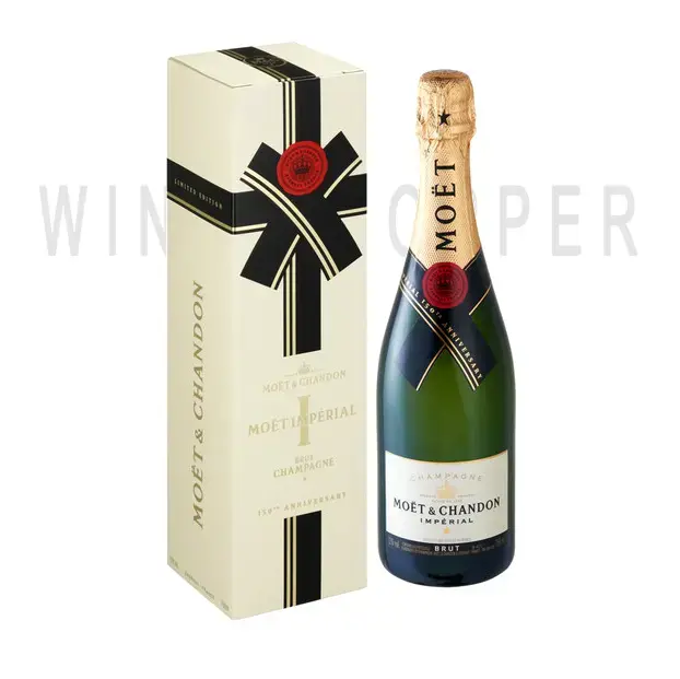 Шампанское Moet & Chandon Brut Imperial gift box 2019 0.75 л