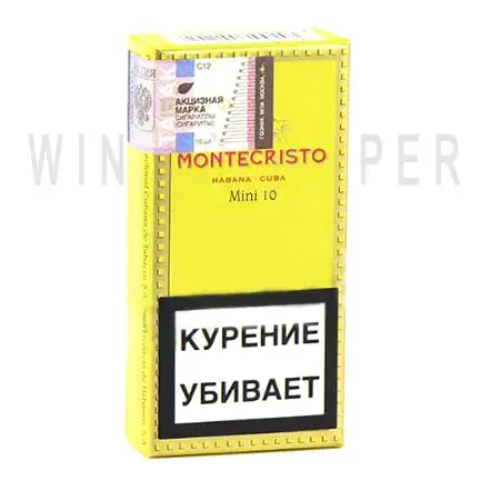 Сигары Montecristo Mini