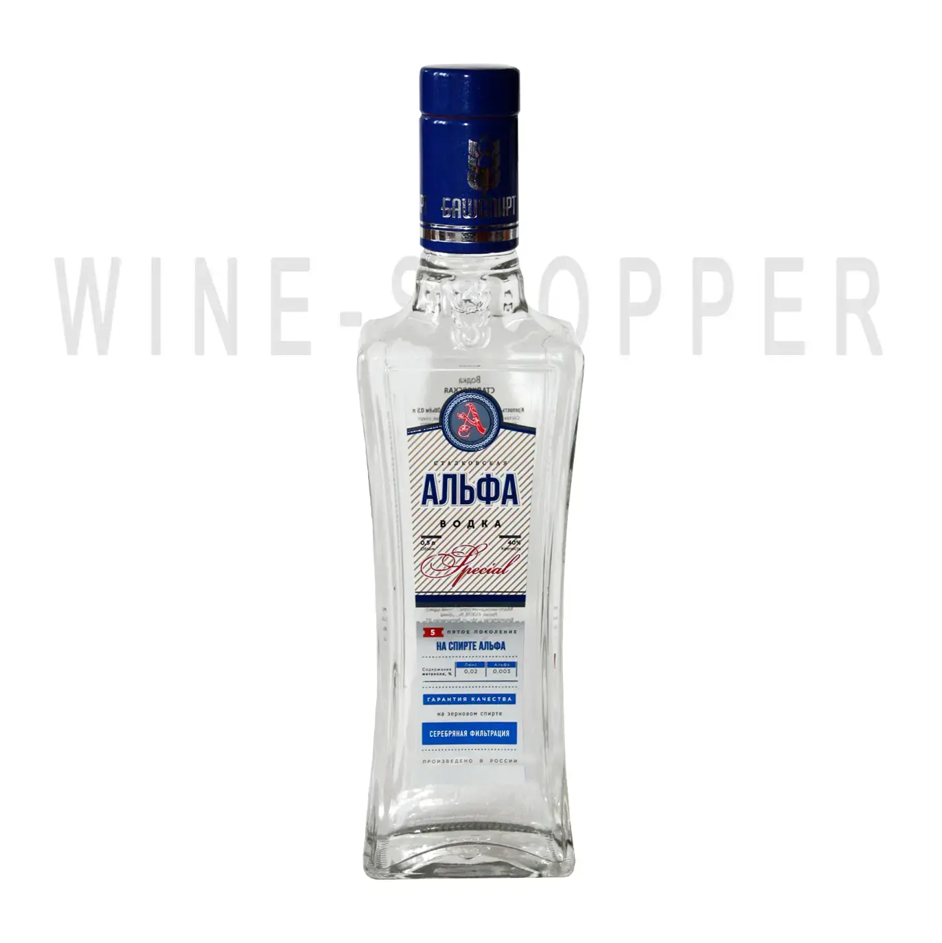 Водка Сталковская Альфа, 0.5 л