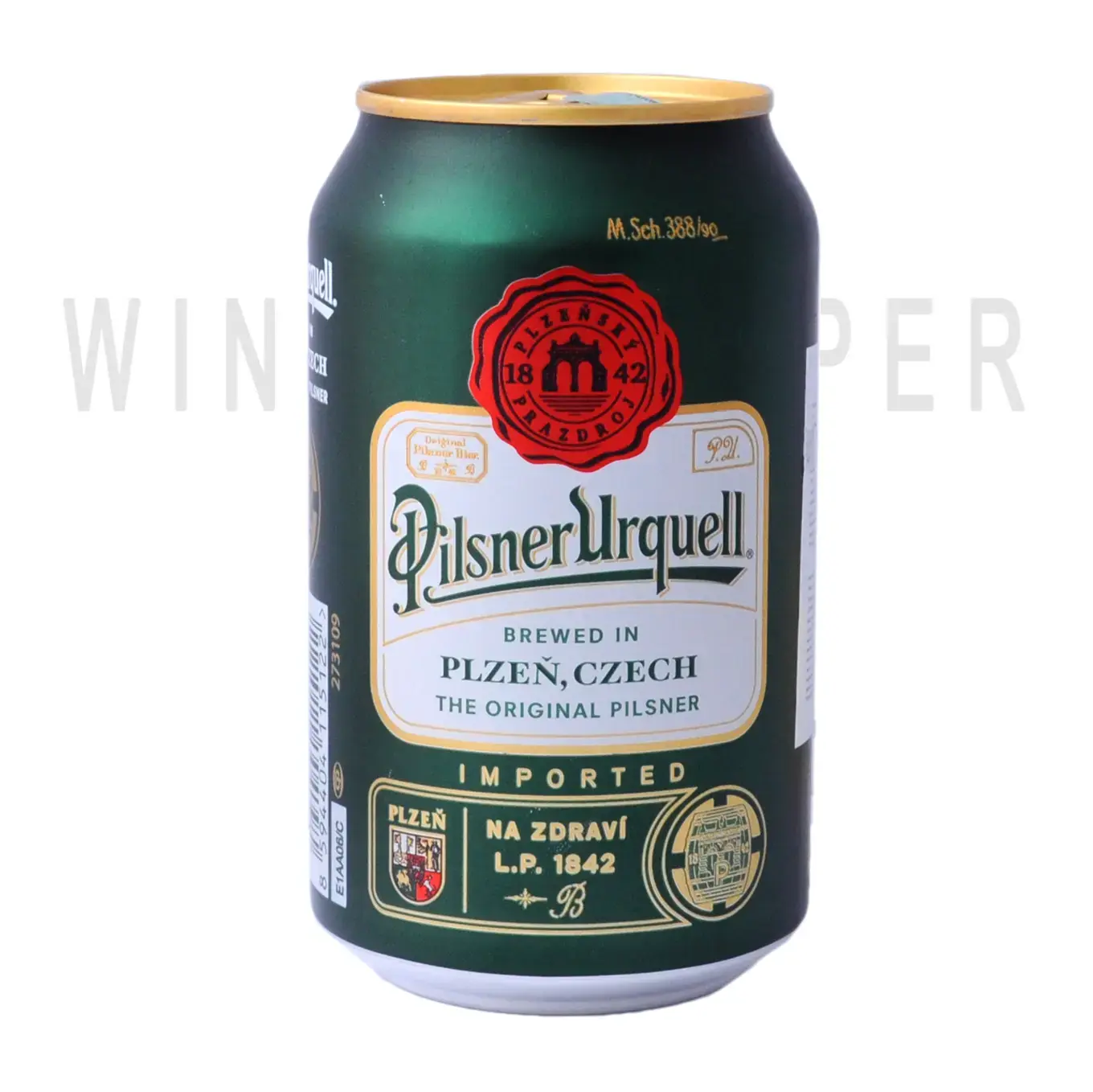 Пиво Pilsner Urquell in can 0.33 л