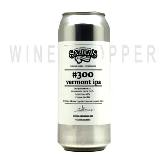 Пиво Saldens #300 Vermont IPA in can 0.5 л