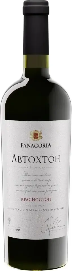 Вино Фанагория Автохтон Красностоп, 0.75 л