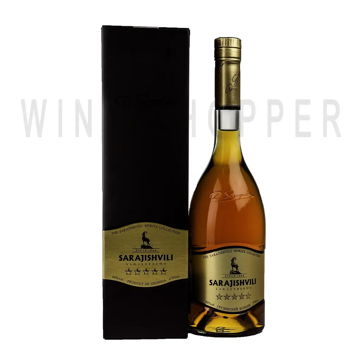 Коньяк Sarajishvili 5 stars gift box 0.5 л