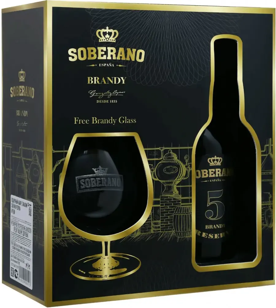 Бренди Soberano Reserva 5 Years Old, gift box with glass 0.7 л