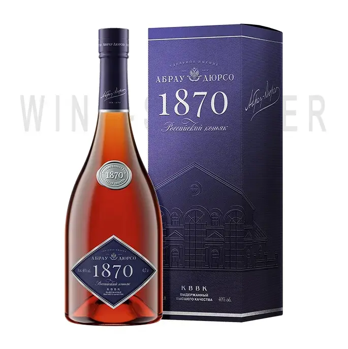 Коньяк Abrau-Durso 1870 KVVK, gift box 0.7 л