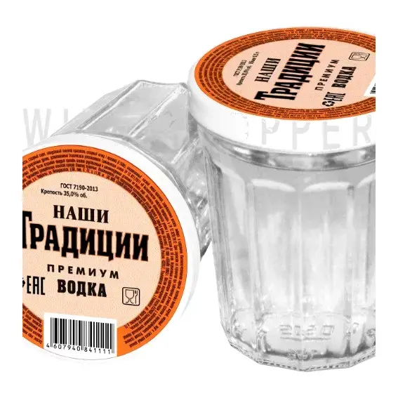 Водка Наши Традиции Премиум, стакан, 0.1 л