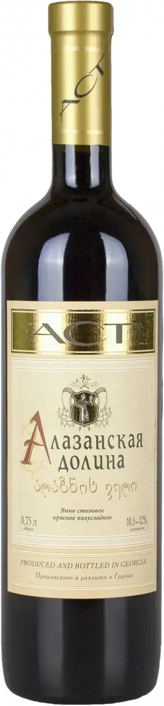 Вино ACT Алазанская Долина Красное, 0.75 л