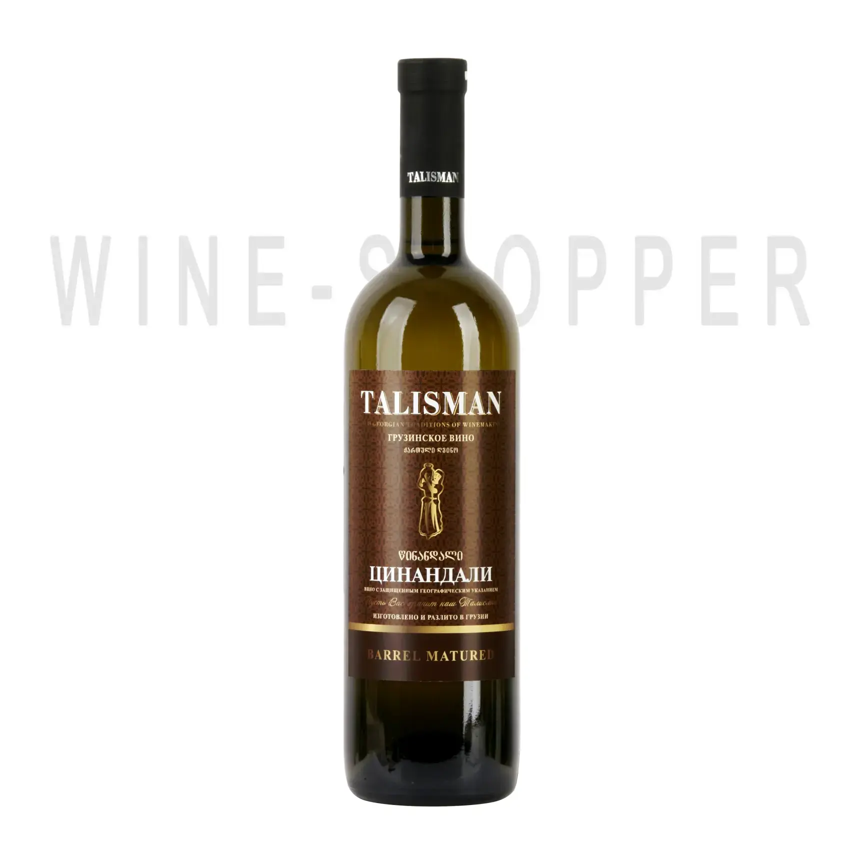 Вино Cinandali Talisman Barrel Matured 0.75 л