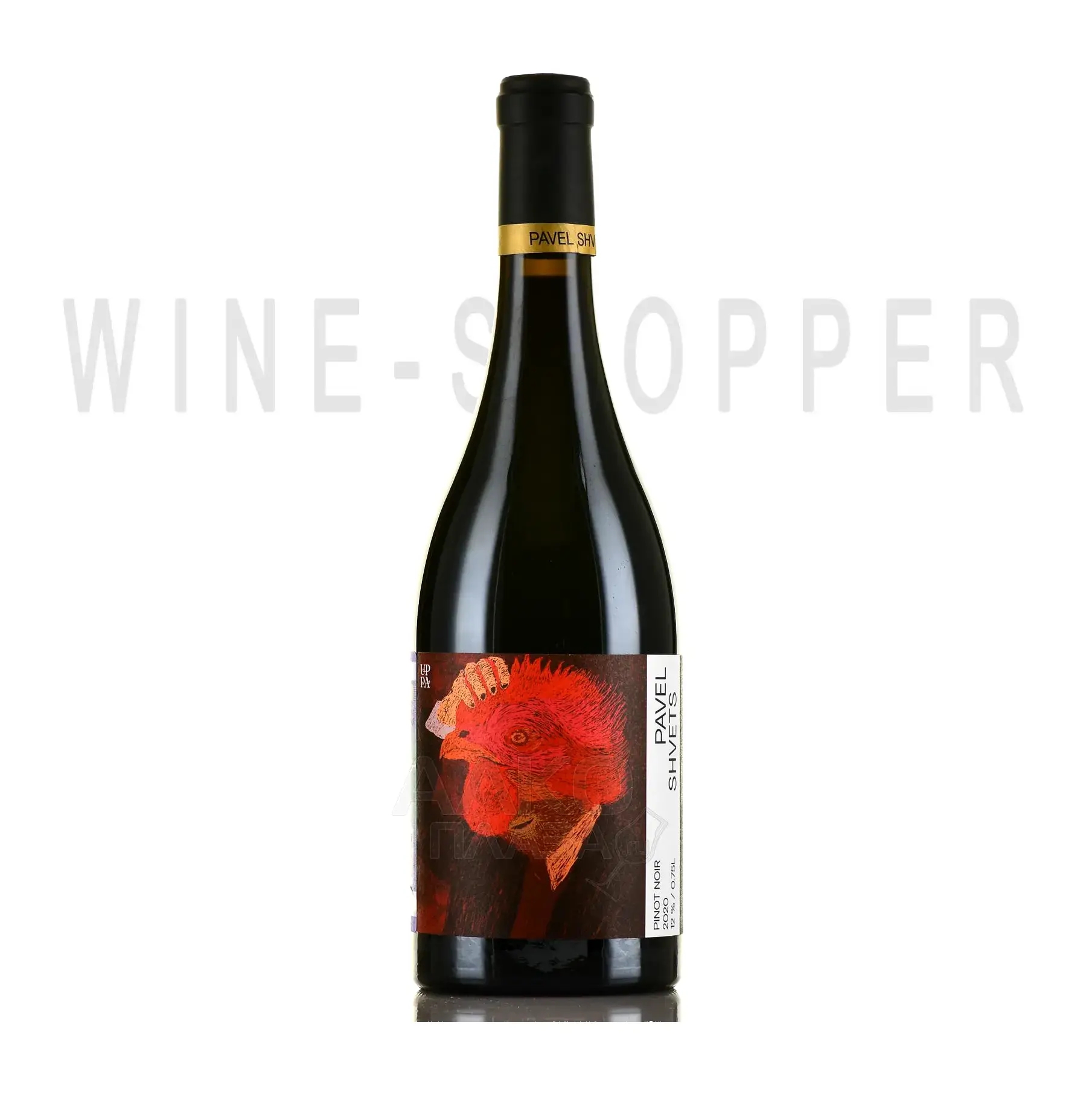 Вино Uppa Winery Pavel Shvets Pinot Noir 0.75 л
