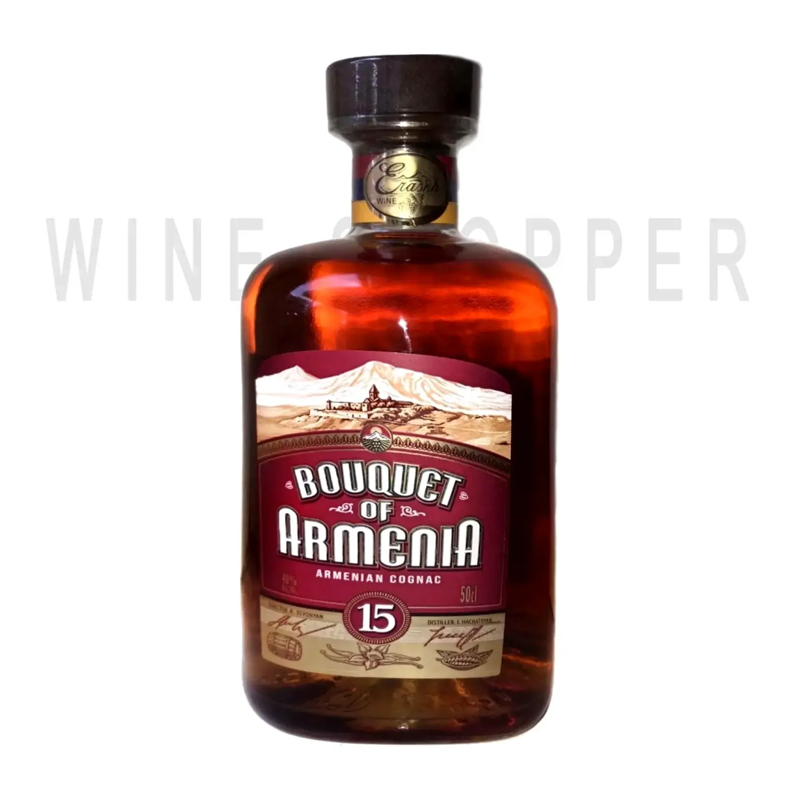 Коньяк Bouquet of Armenia 15 Years Old 0.5 л