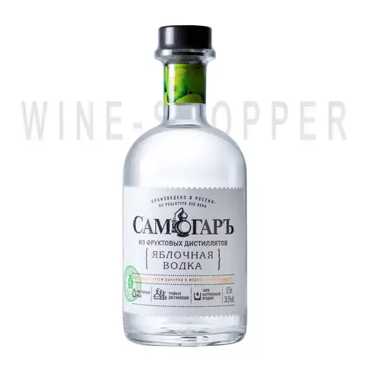 Водка Самогаръ Яблочная 0.5 л